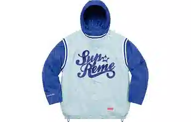 Supreme SS22 Week 9 x Mitchell Ness Quilted Sports Jacket