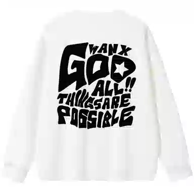 WANX Sweatshirt