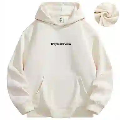 Crayon Shinchan Logo