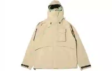 Nike x Travis Scott GORE-TEX Jacket Beige