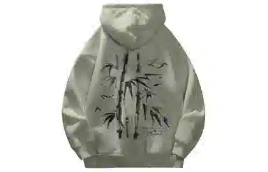 magmode Logo
