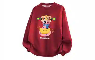 REXSHION Logo