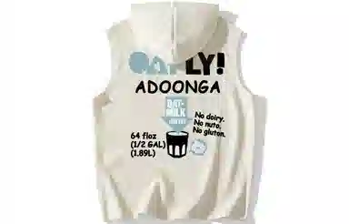 ADOONGA