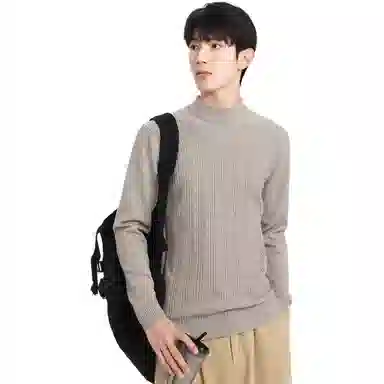 Baleno Sweater
