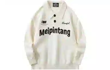 MEIPIN TANG LogoPolo