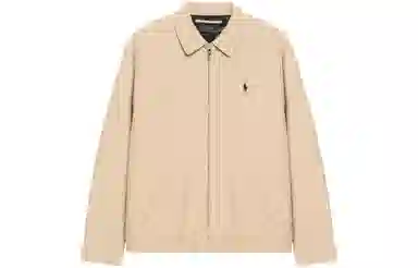 Polo Ralph Lauren Logo