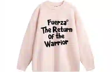FUERZA Sweater
