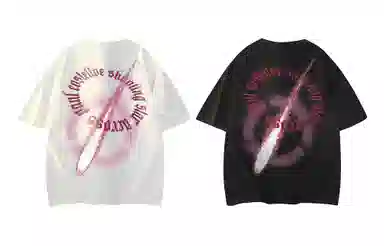 PAUL COSTELLOE logoT 2