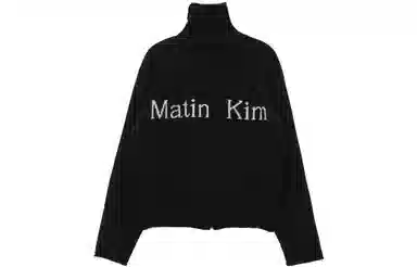 MATIN KIM