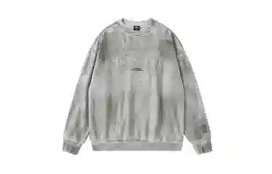 LAMLICKA Sweatshirt