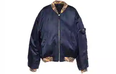 PRADA Logo