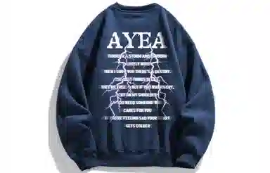 AYEA