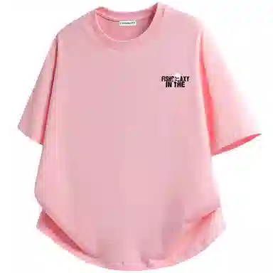 FISHGALAXY T