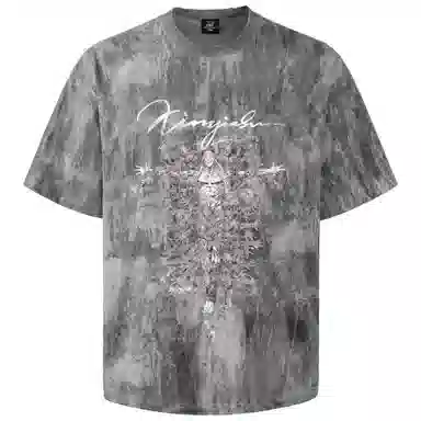 XINYINSU XINYINSU x T