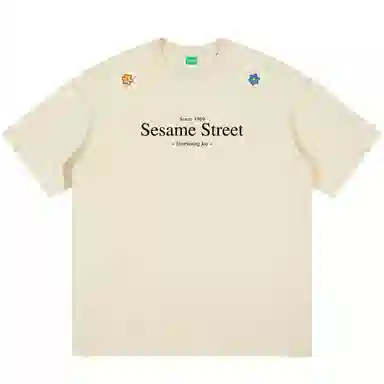 SESAME STREET T