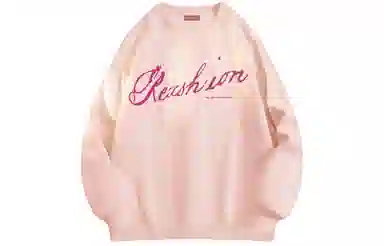 REXSHION
