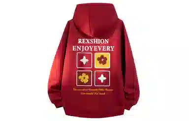 REXSHION Logo