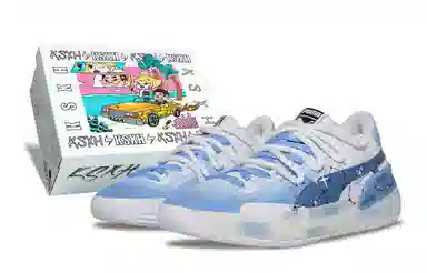 PUMA Clyde Hardwood Team