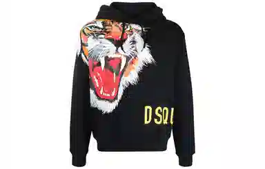 DSQUARED2 Tiger Print Hoodie Black