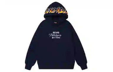 REXSHION Logo