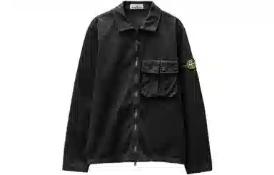 Stone Island SS23 Black Shirt Jacket