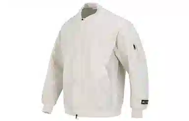 adidas Reflective Print Fleece Jacket White