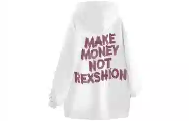 REXSHION Logo