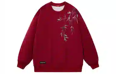 MIIOW Bamboo Leaf Sweatshirt
