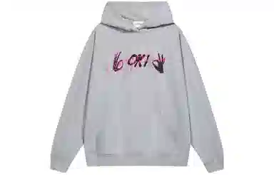 11ESTRANGER OK