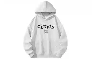 CENPIN