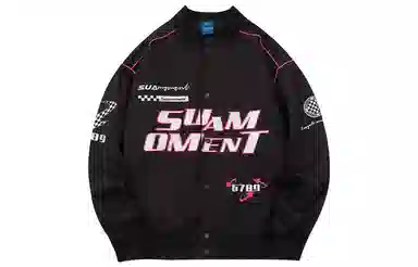 Suamoment logo