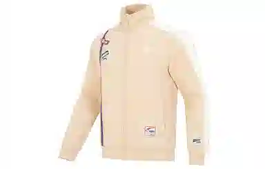 PUMA Team Badge Zipper Jacket DK