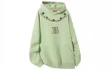 BTR