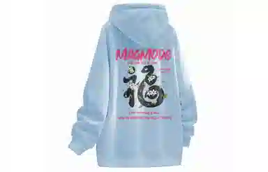 magmode Logo