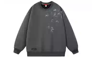 MIIOW Bamboo Leaf Sweatshirt