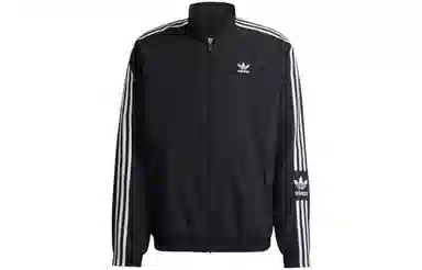 adidas originals Logo