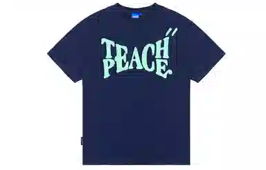 Teach Peace T
