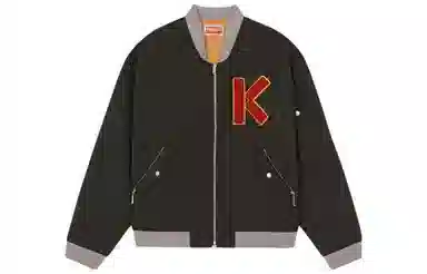KENZO Kenzo x Nigo East Meets West Bomber Jacket Black