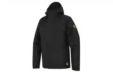 Timberland Af Wr Benton Shell