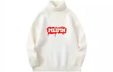 MEIPIN TANG Logo