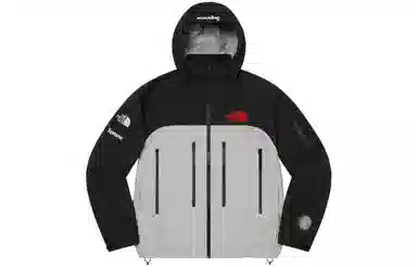 Supreme x The North Face Taped Seam Shell Jacket