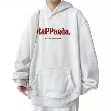 RAP PANDA chic