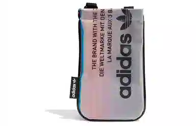 adidas originals TPU