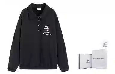 Charlie Luciano POLO