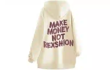 REXSHION Logo