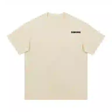 DUNHUANG INSPIRATION T