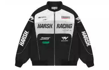 HARSH AND CRUEL Logohc