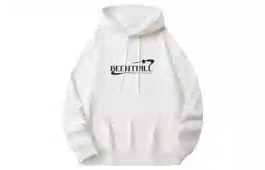 BEENTRILL Logo