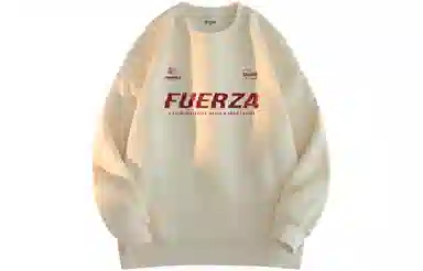 FUERZA