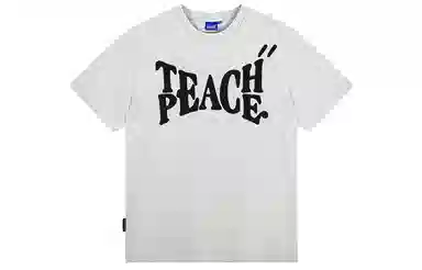 Teach Peace T